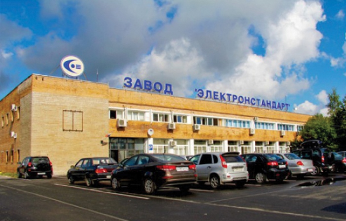 مشخصات کمپانی